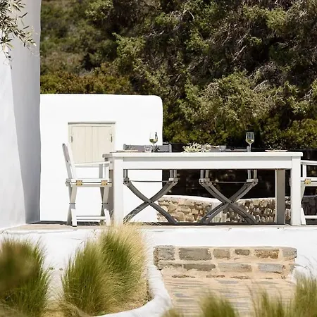 Atlas In Santa Maria, Paros Дом отдыха